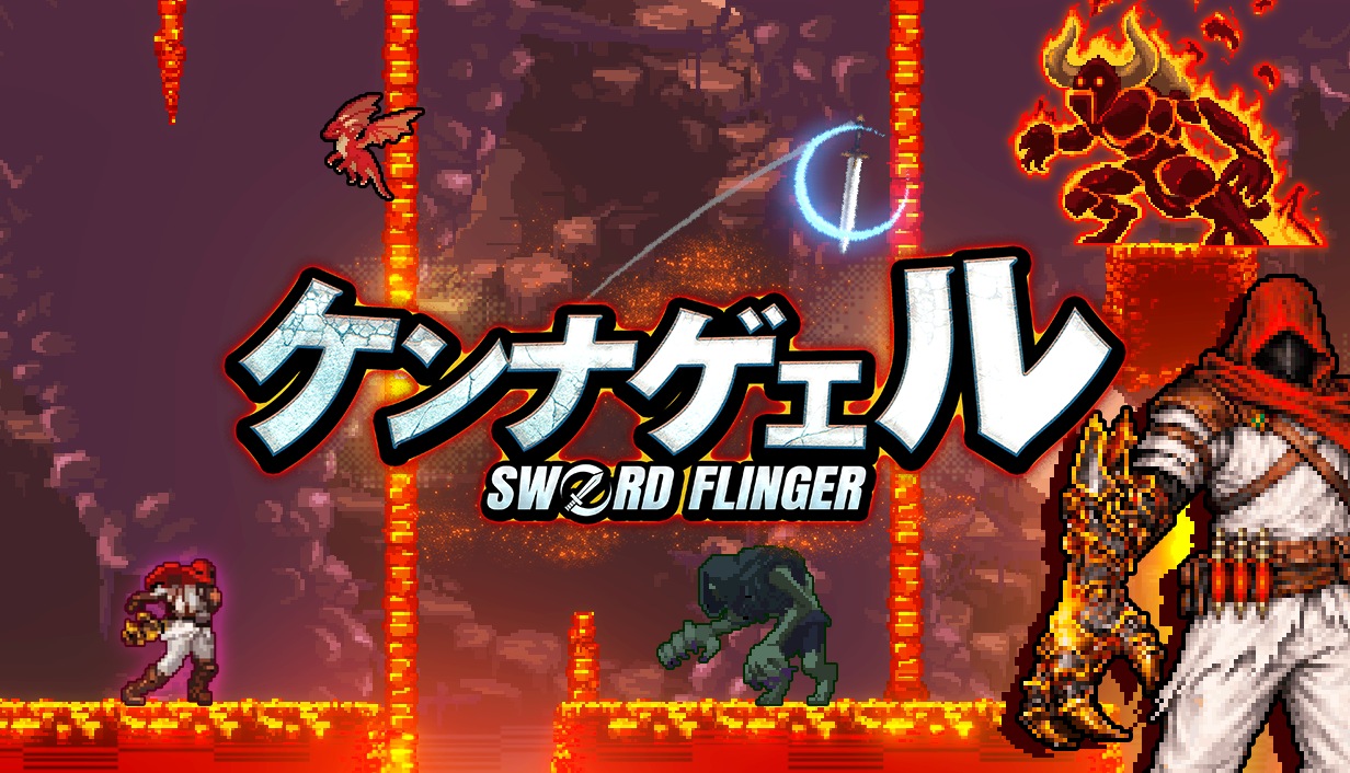 東京ゲームショウ2026に試遊出展します！