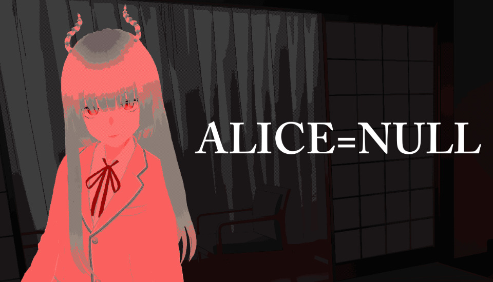 ALICE=NULL