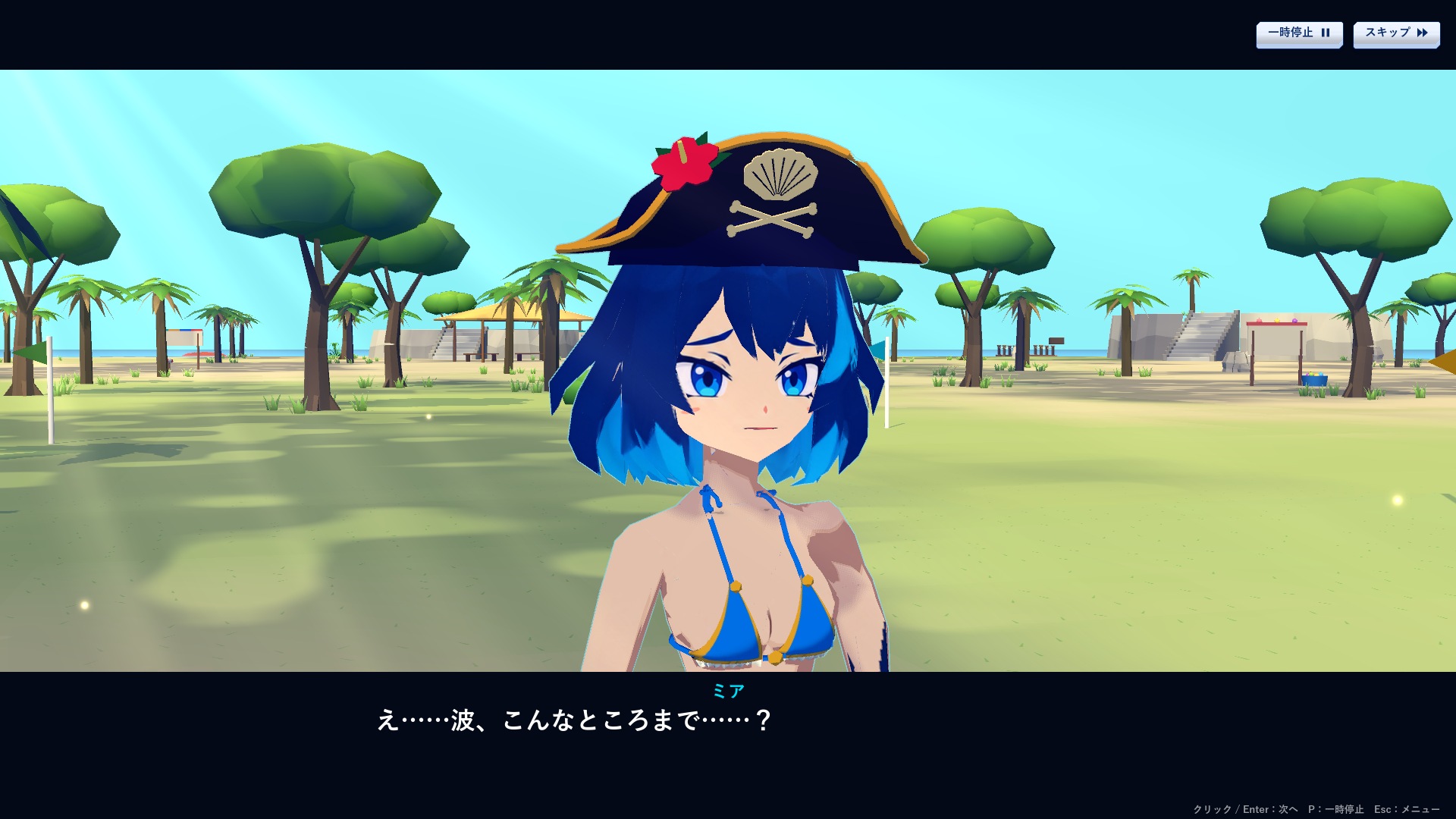 サムネイル 16