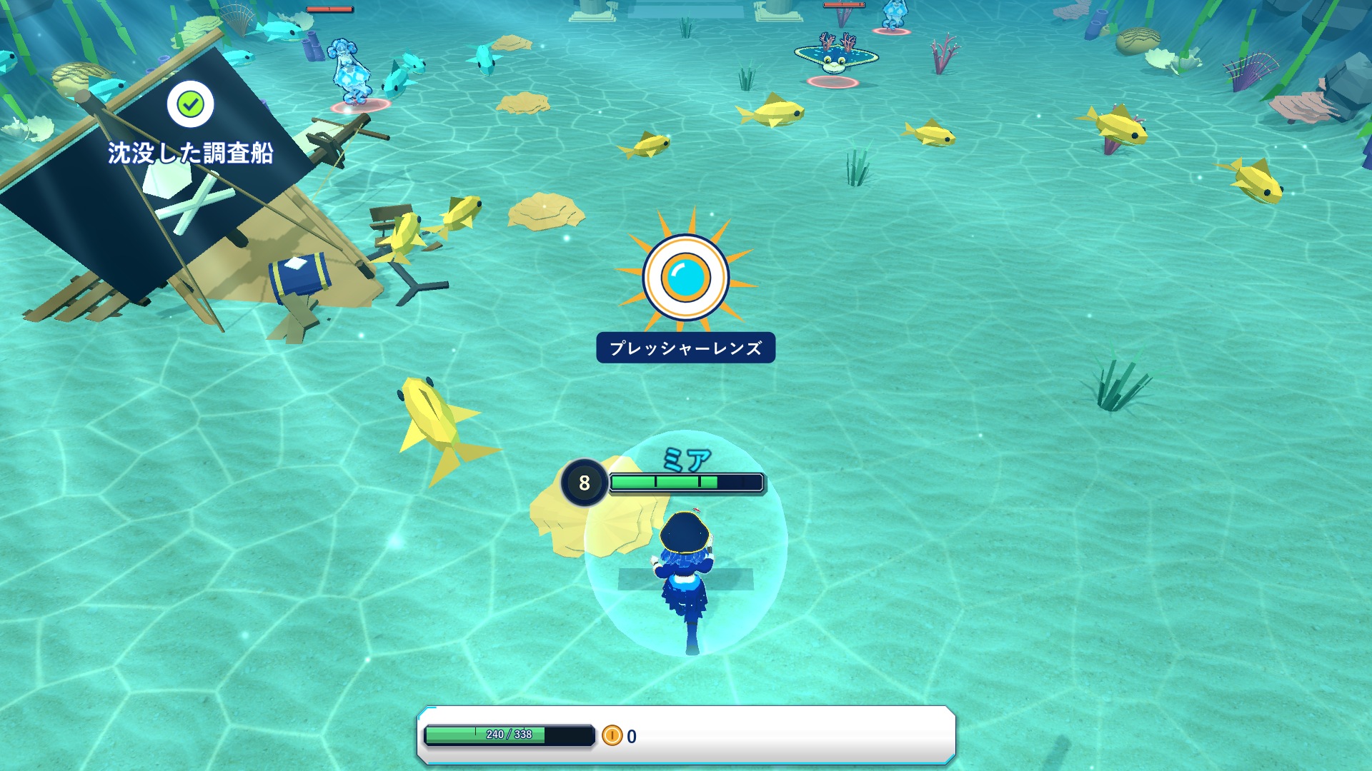 サムネイル 5