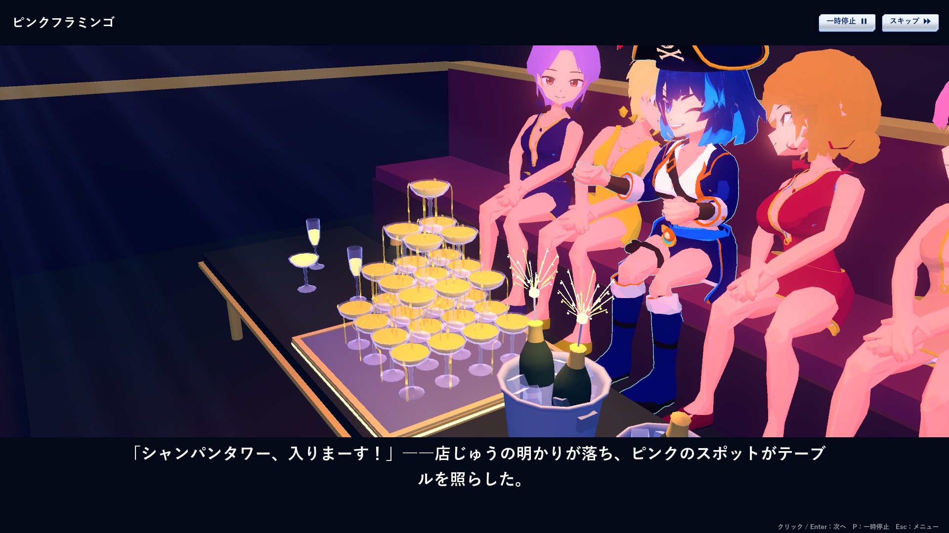 サムネイル 14