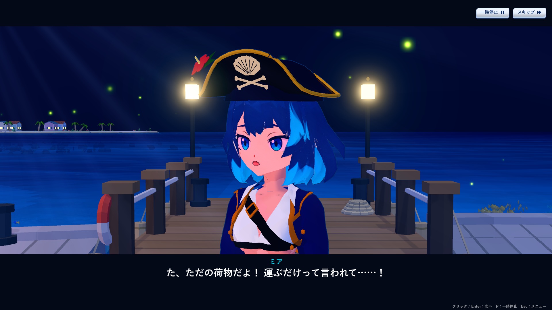 サムネイル 15