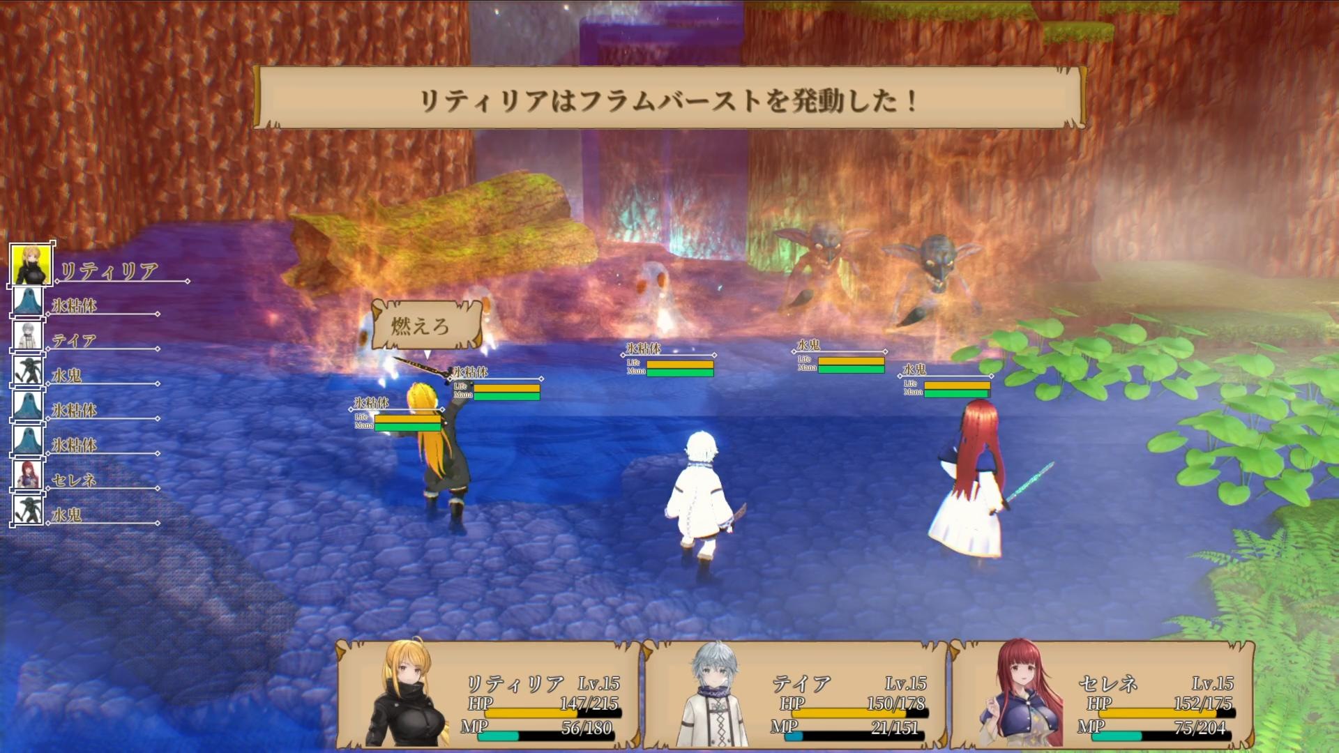 サムネイル 10