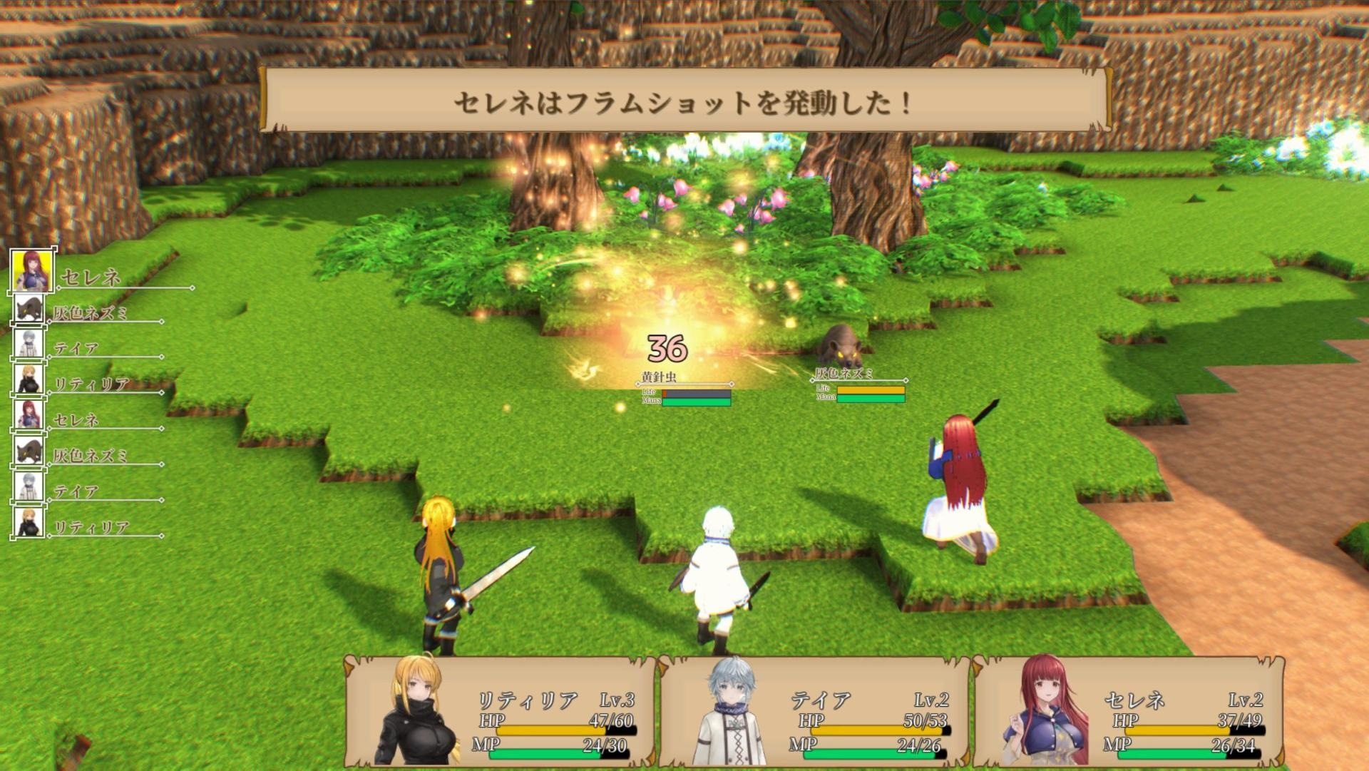 サムネイル 4
