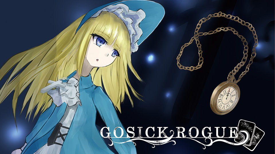 GosickRogue