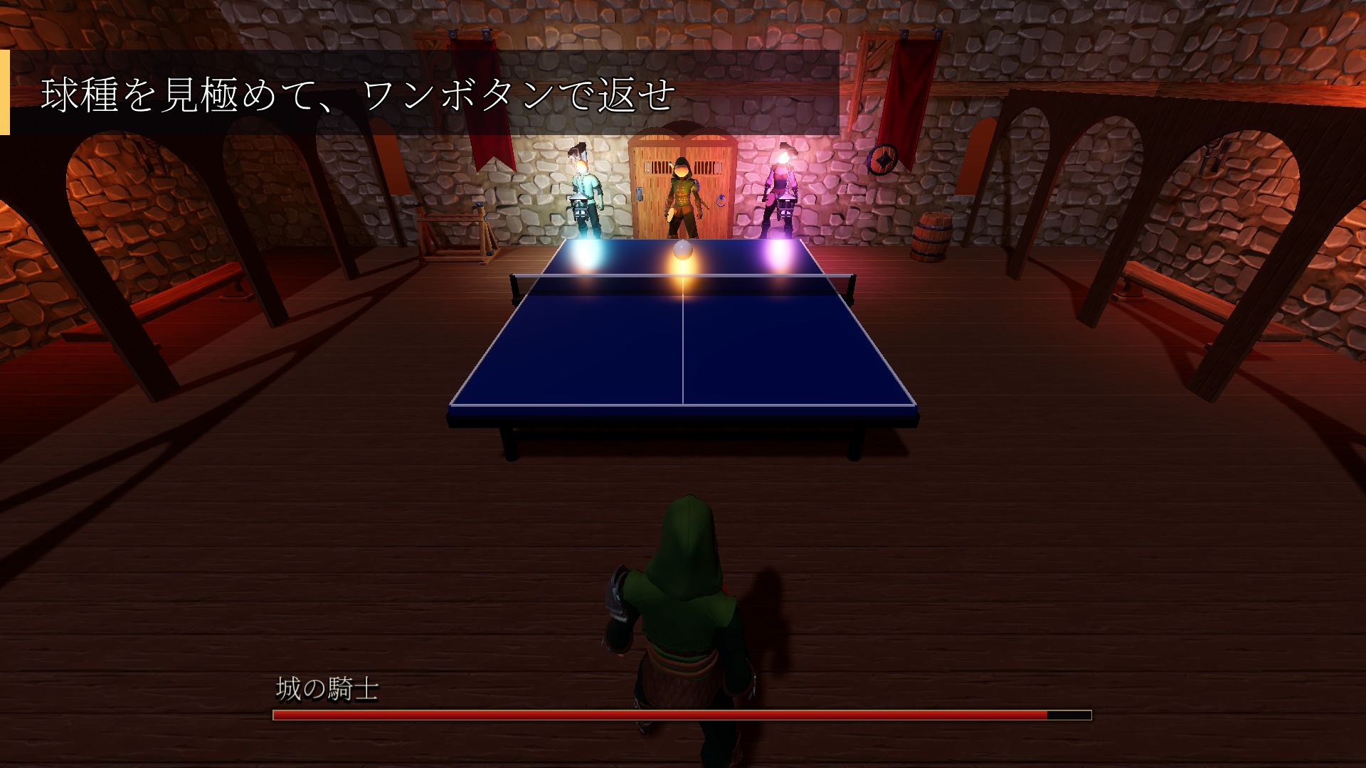 サムネイル 4