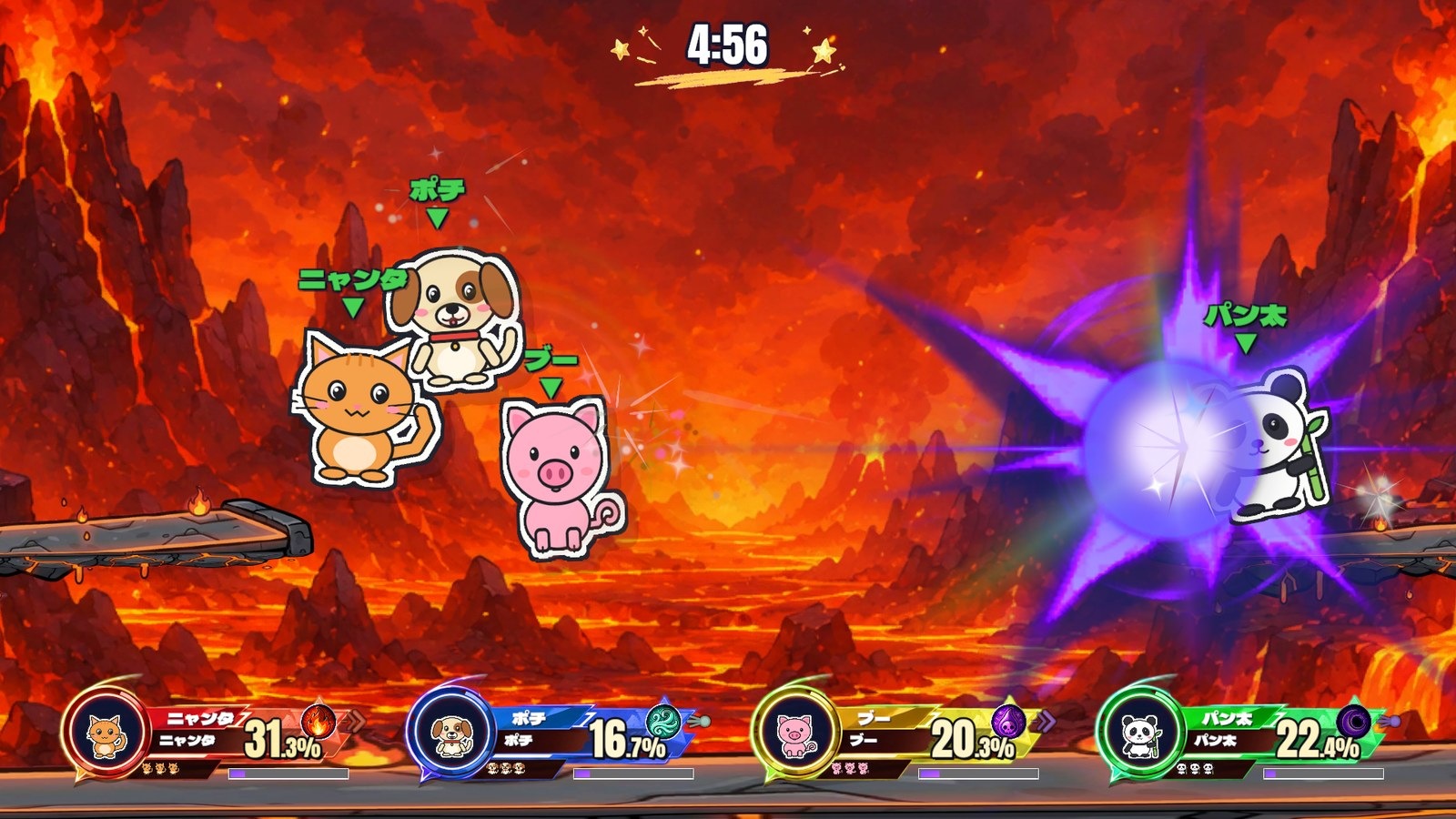 サムネイル 6
