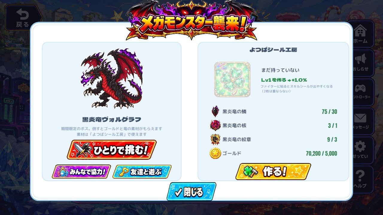 サムネイル 10