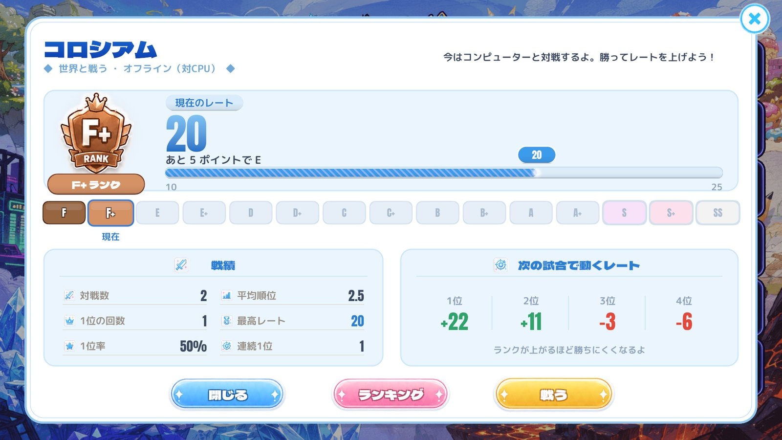 サムネイル 11