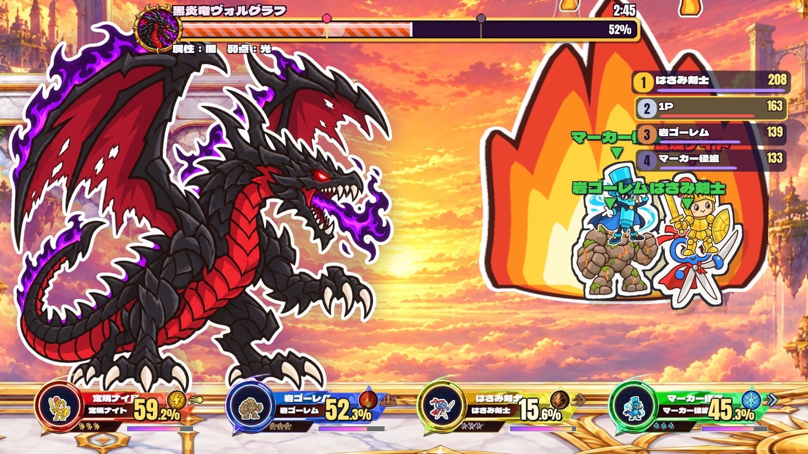 サムネイル 8