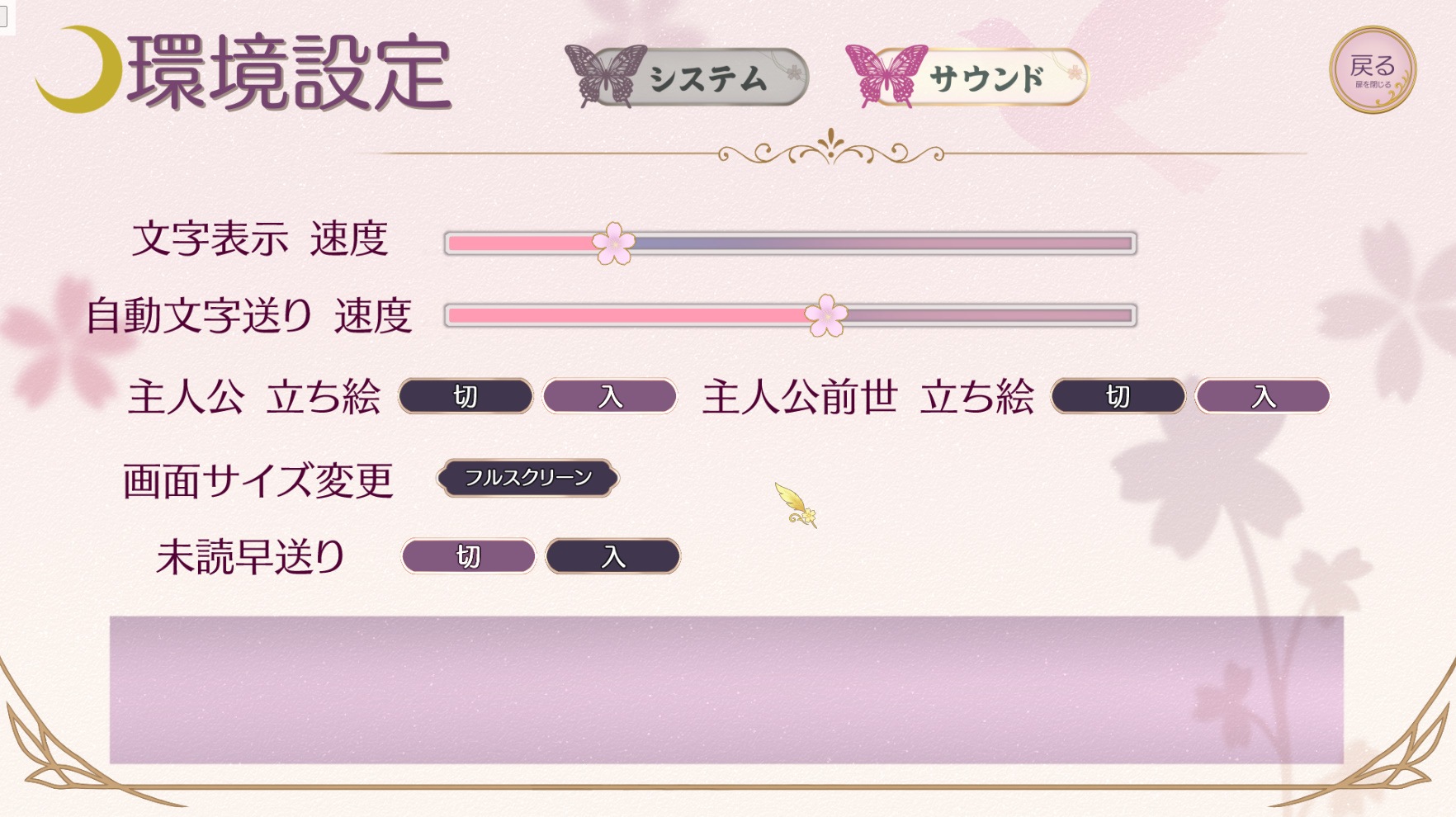 サムネイル 14
