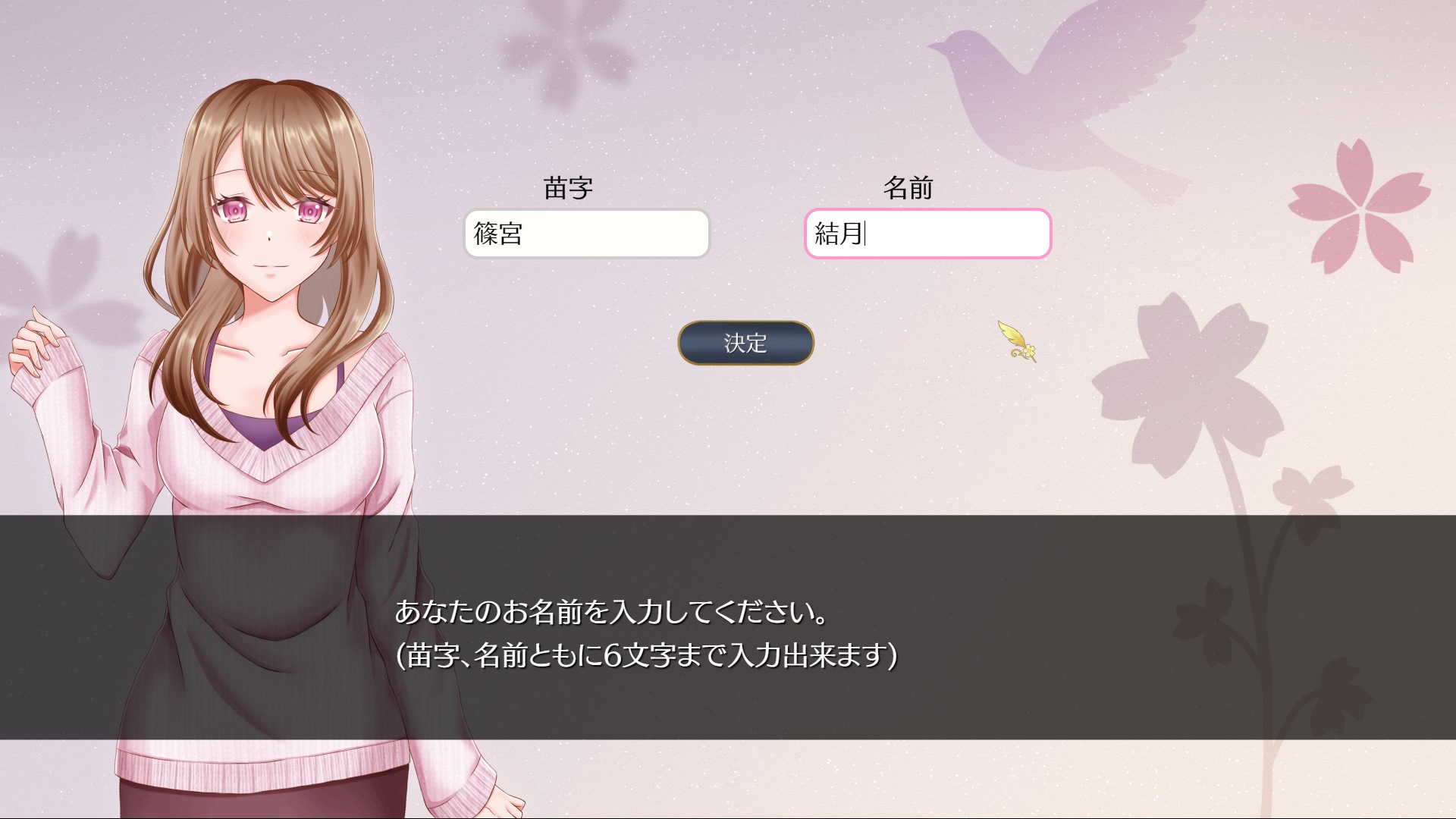 サムネイル 13