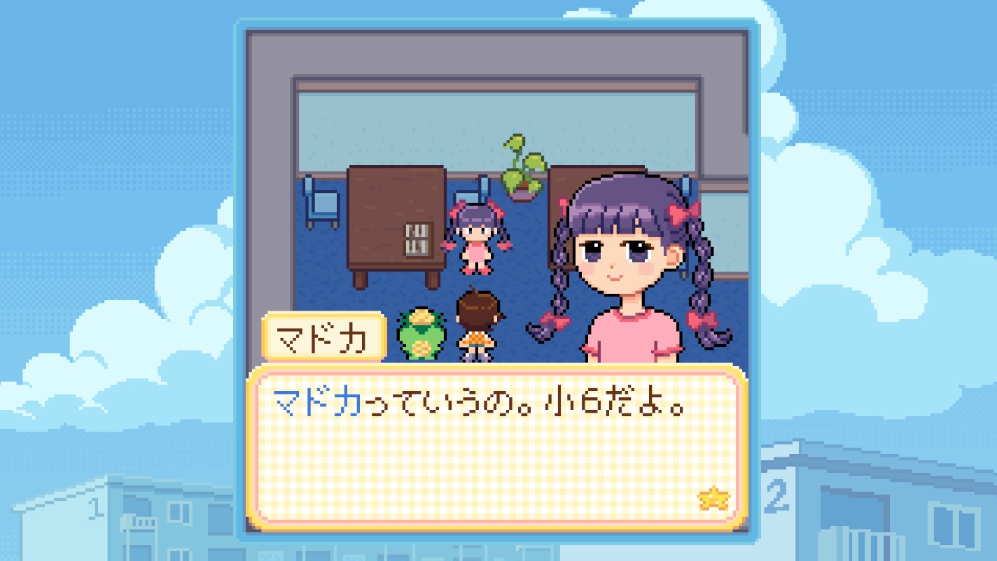 人気のキャラクターランキング