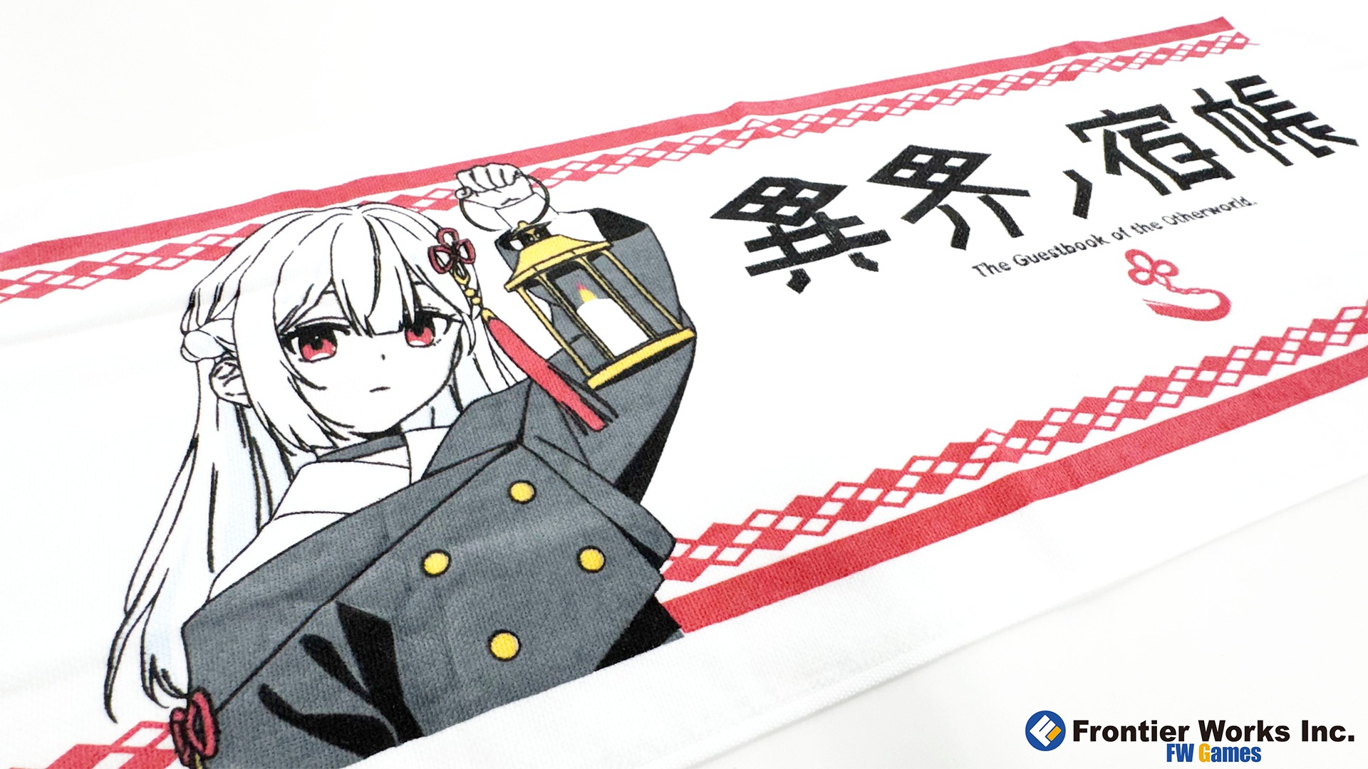 ♨️【体験版公開中！】さらにノベルティグッズが当たるRPキャンペーンも開催中！
