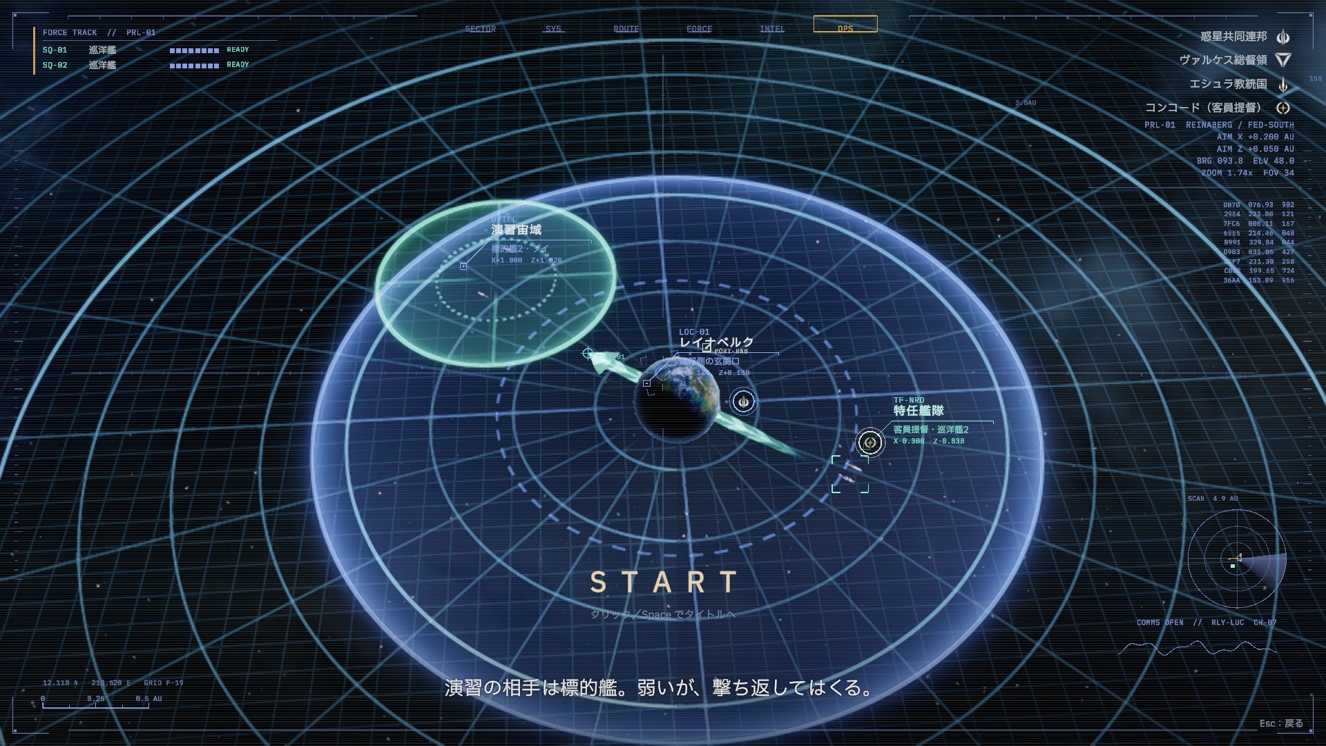 サムネイル 5