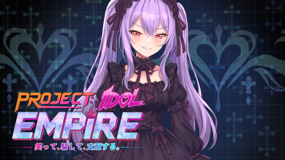 Project: Idol / Empire