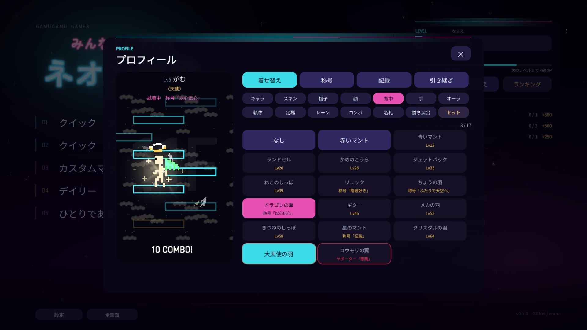 サムネイル 6