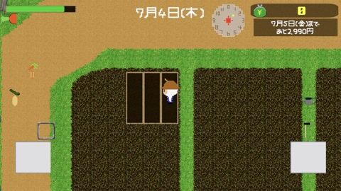 「きゅうり」実装！